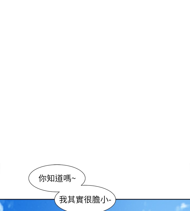 第95张