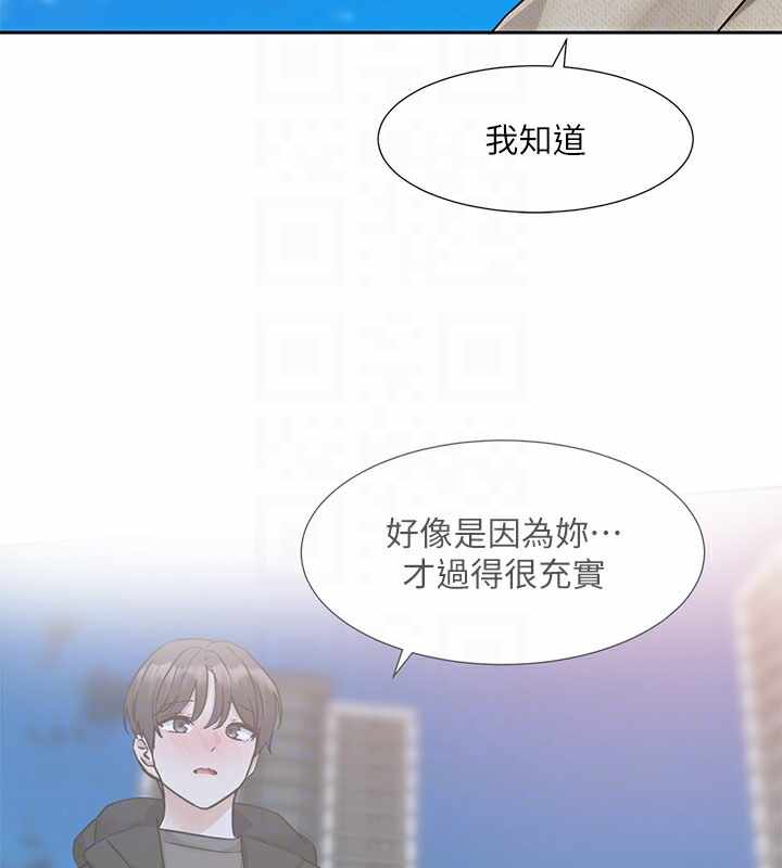 第103张