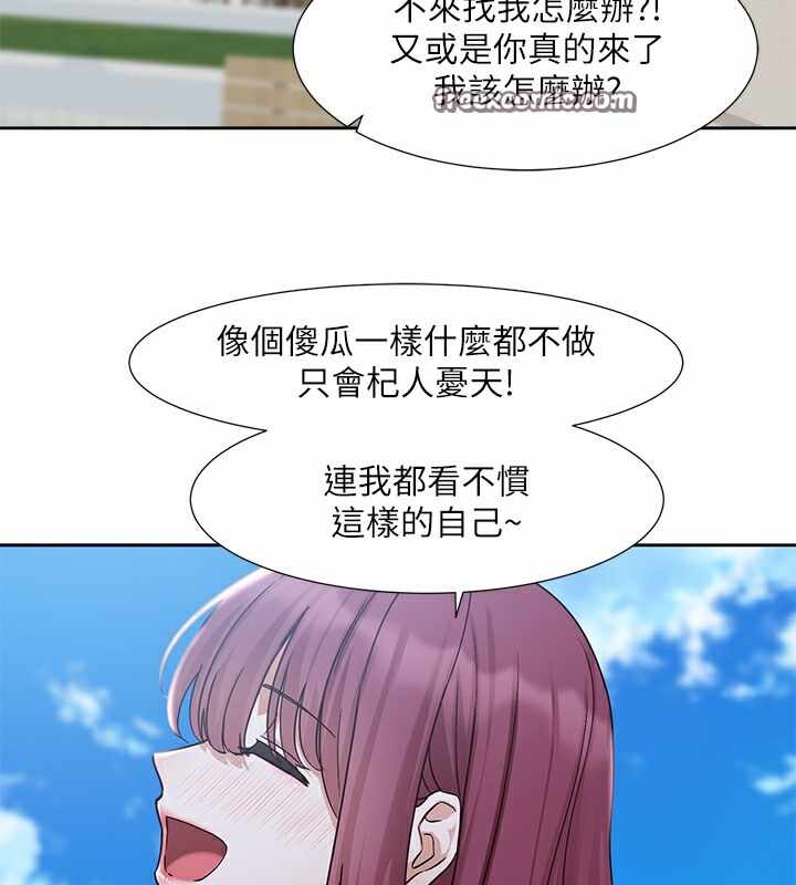 第108张