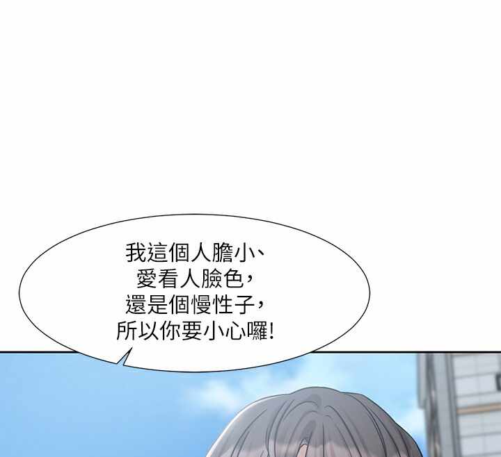 第118张