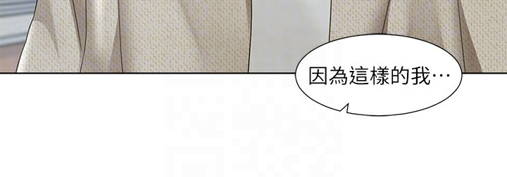 第2张