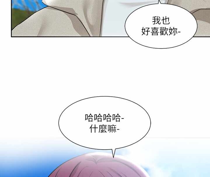 第9张