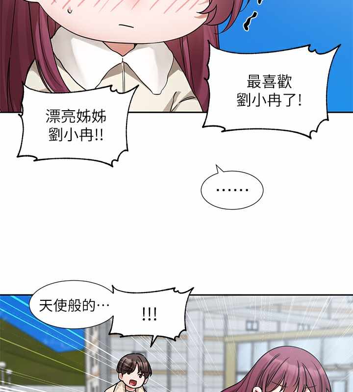 第34张