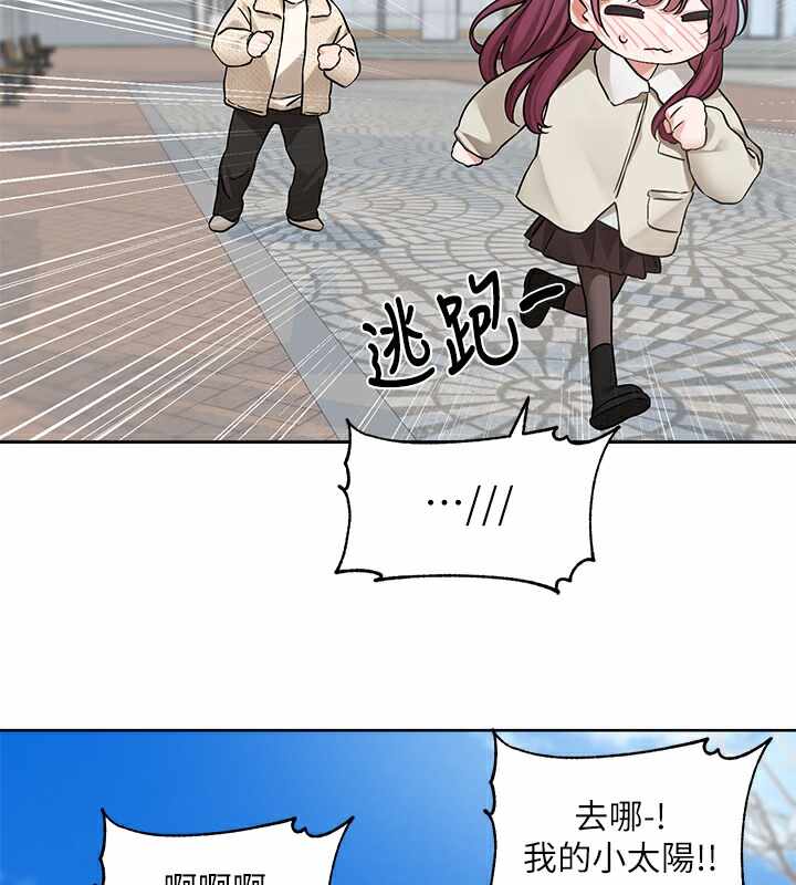 第35张
