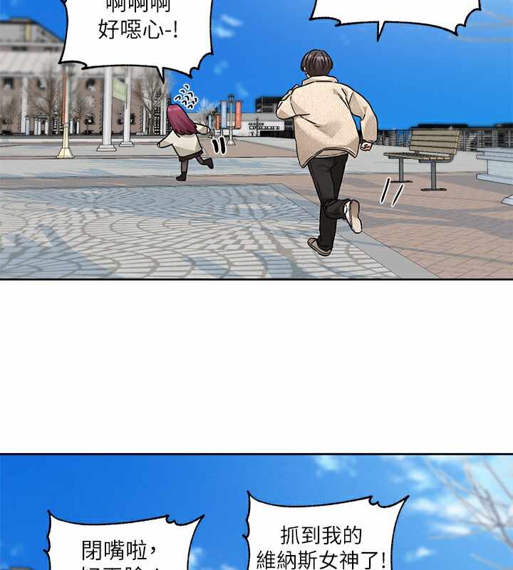 第38张