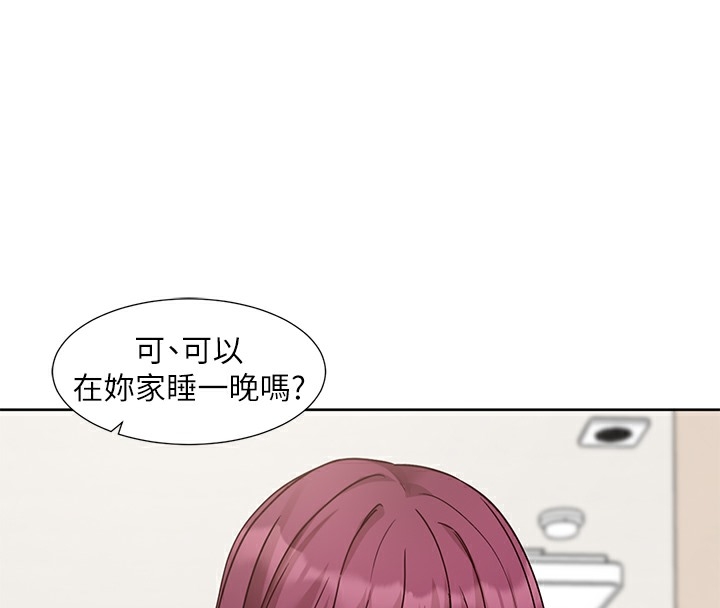 第82张