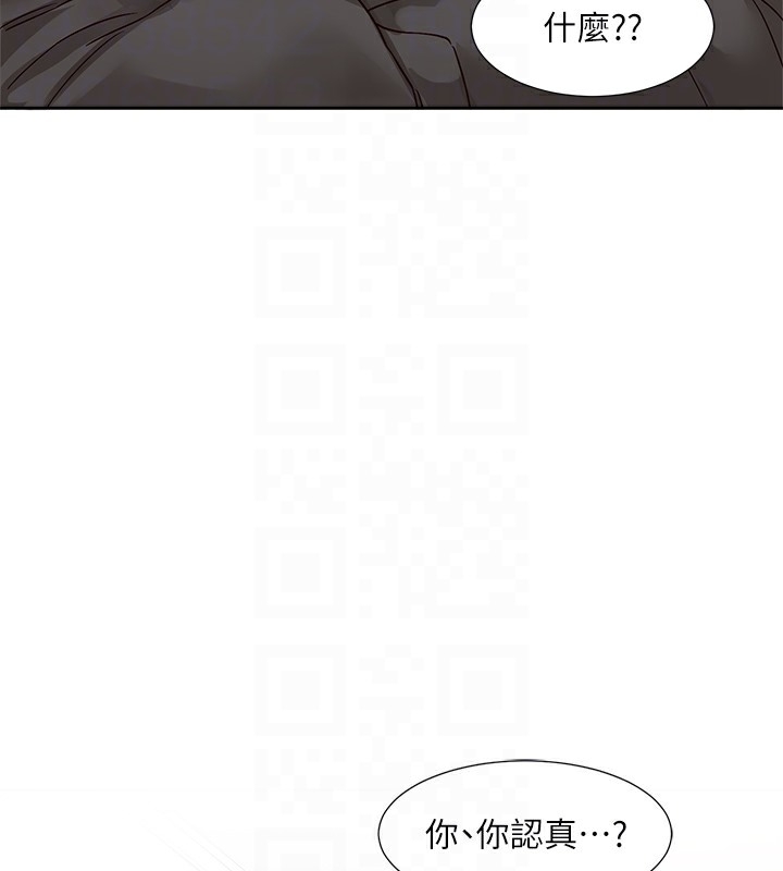 第86张