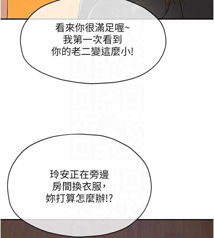 第37张