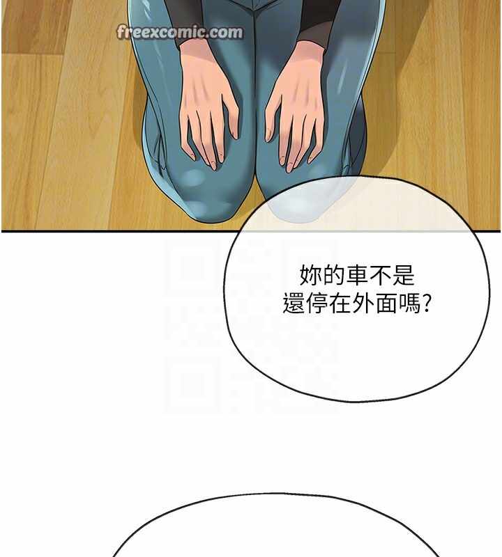 第41张