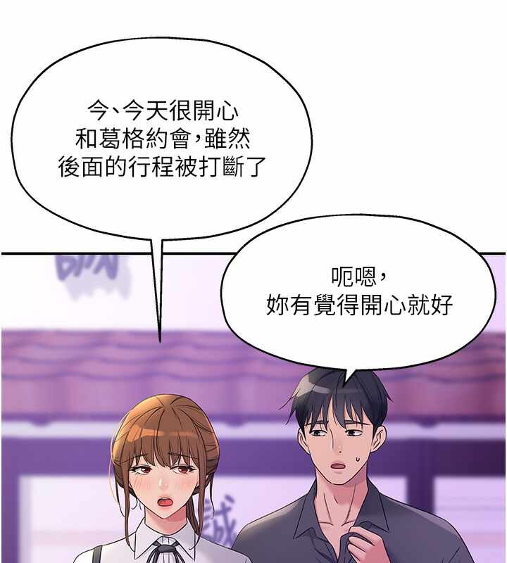 第52张