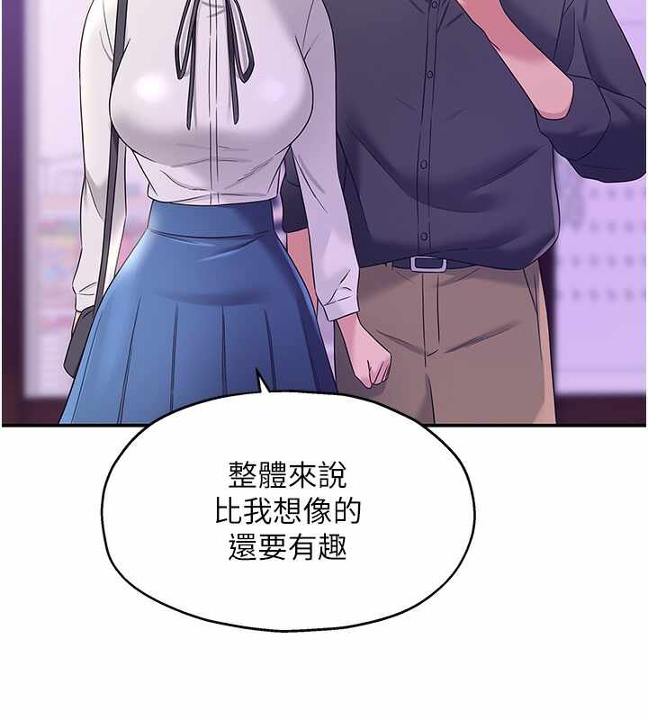 第54张