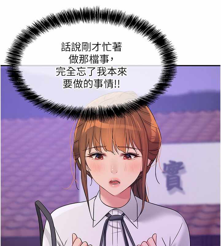 第55张