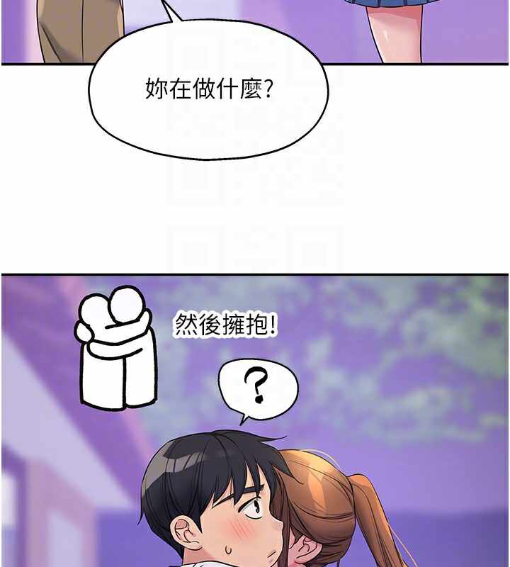 第64张