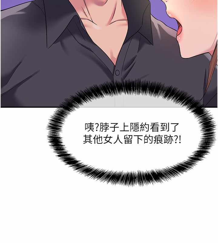 第69张