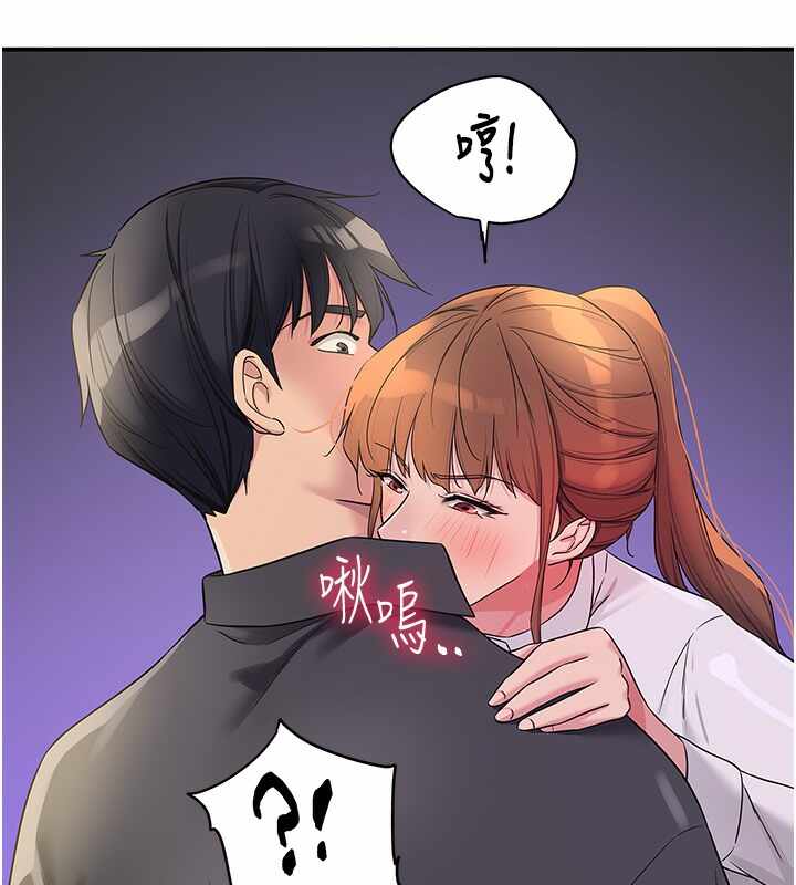 第71张