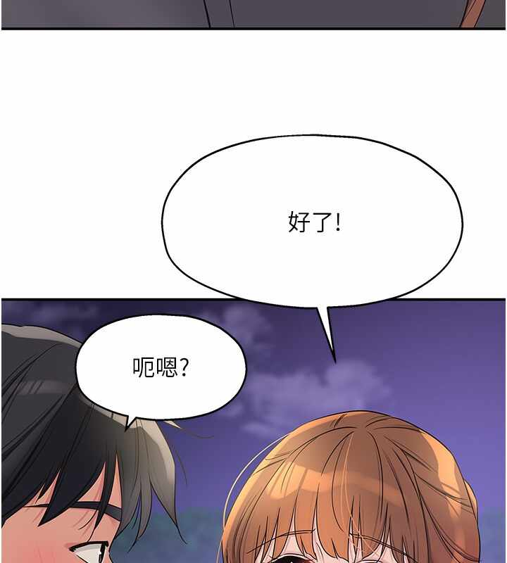 第78张