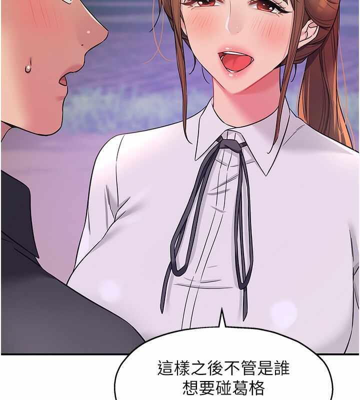 第79张