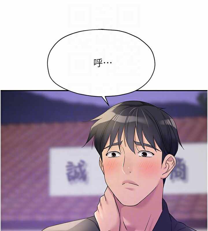 第92张