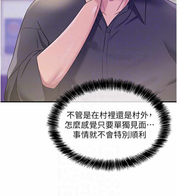 第94张