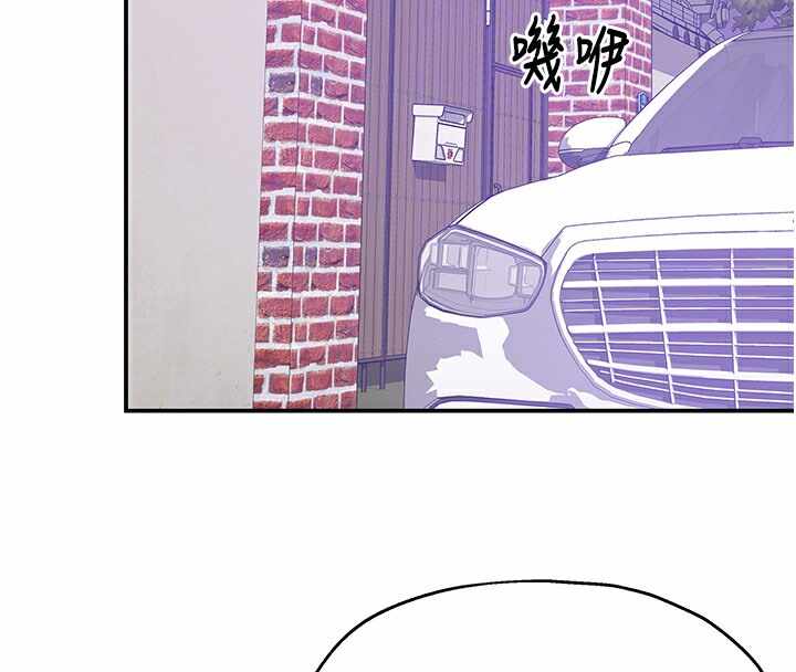 第97张