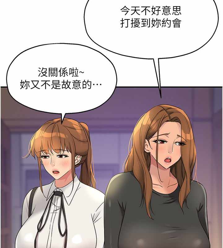 第100张