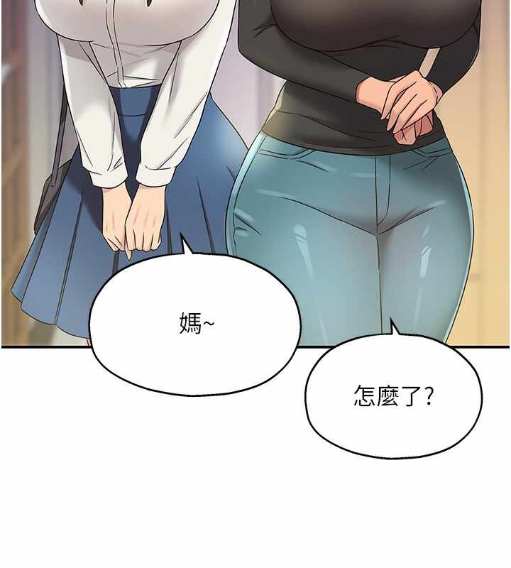 第101张