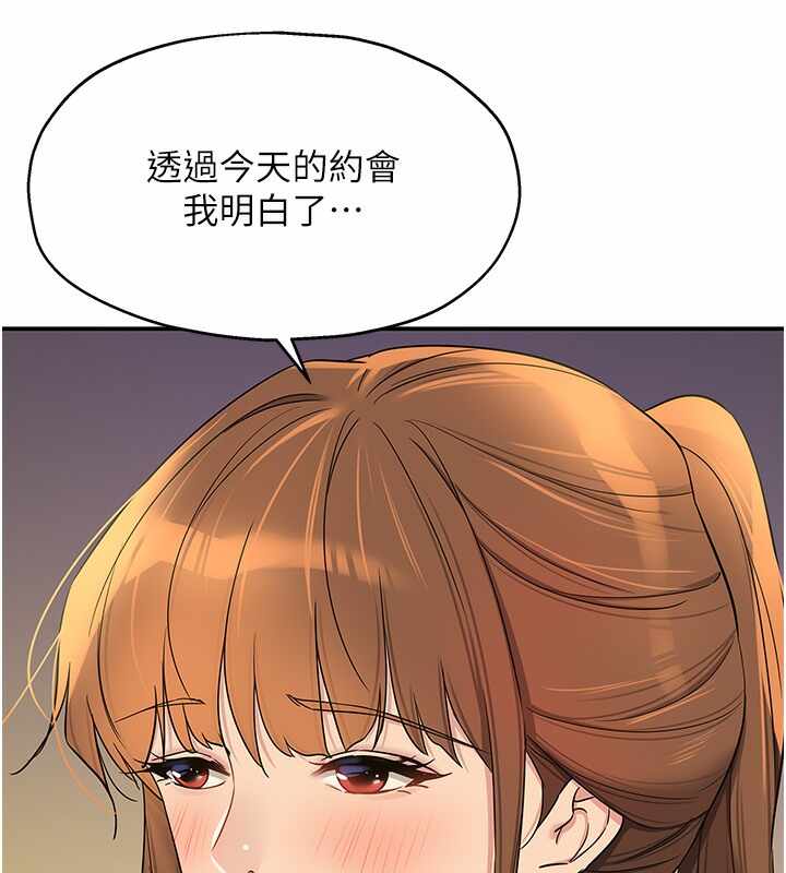 第104张