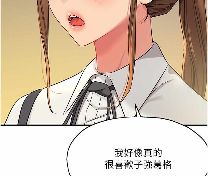 第106张