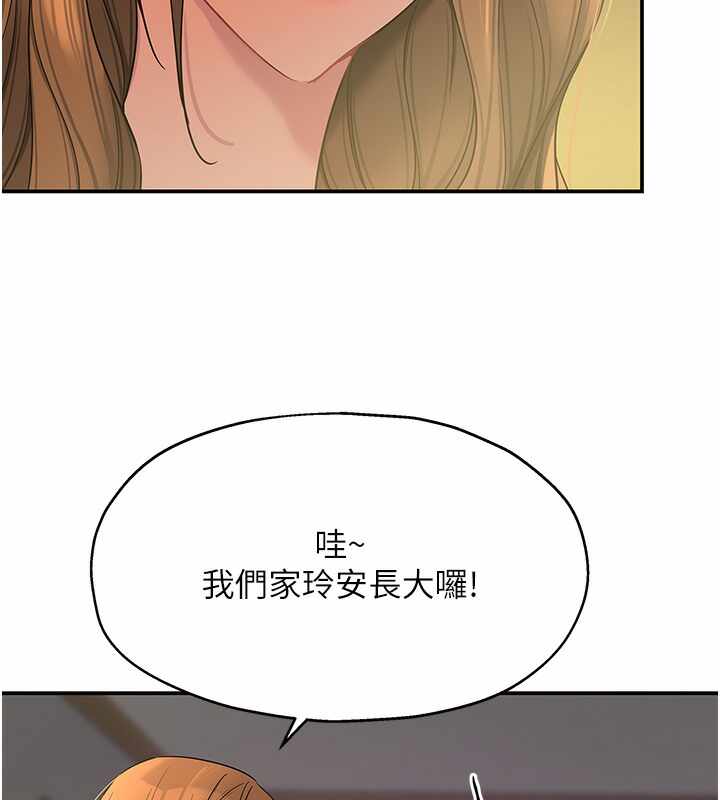 第109张