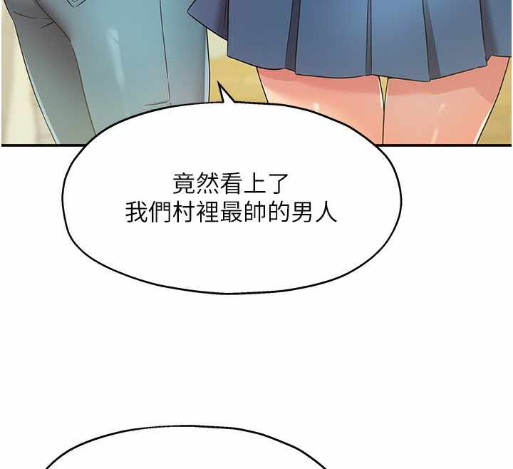 第113张