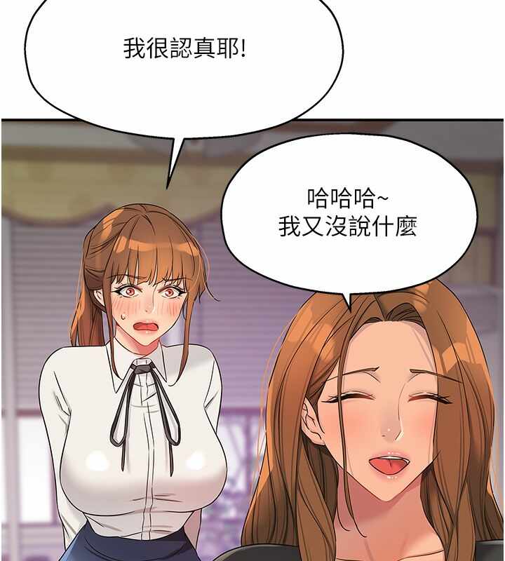 第115张