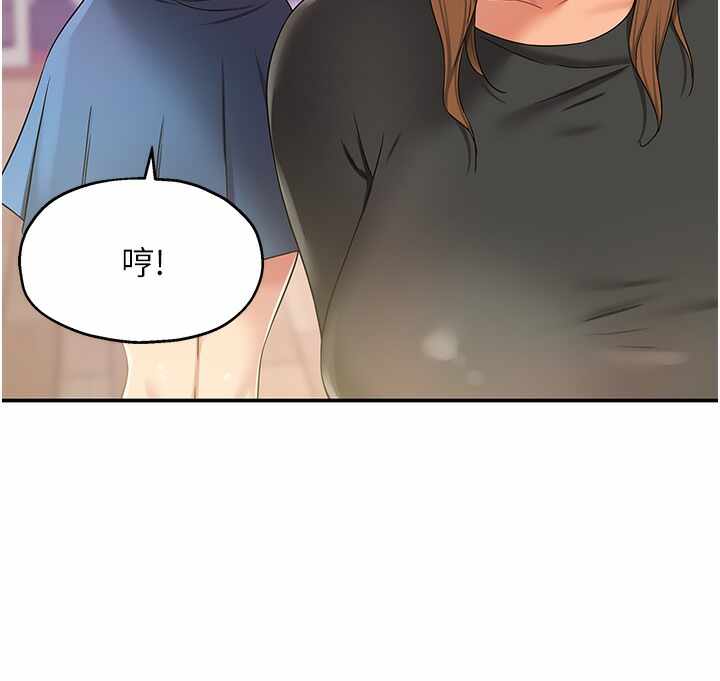 第117张