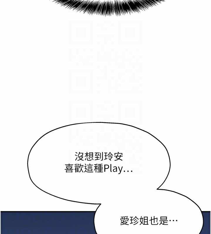 第123张