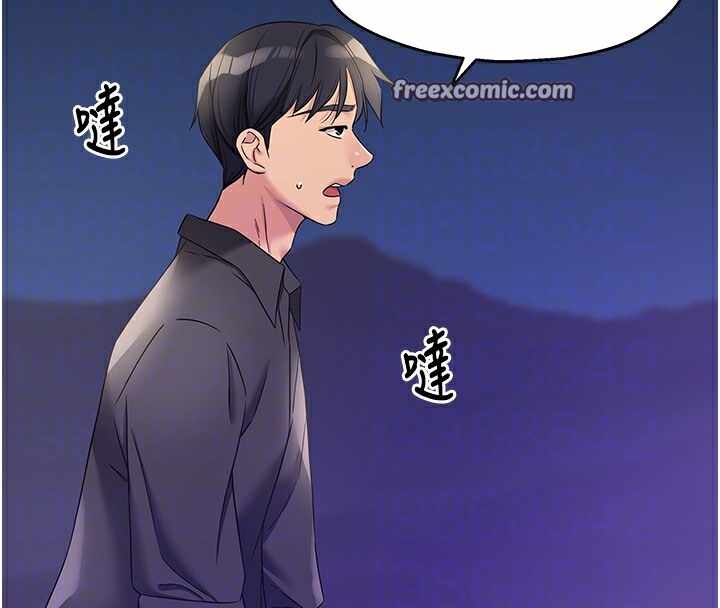 第125张