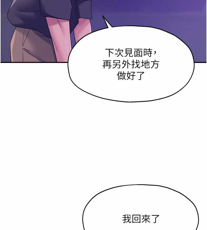 第127张
