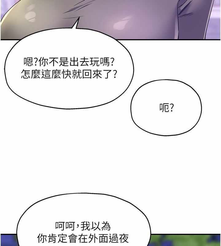 第131张