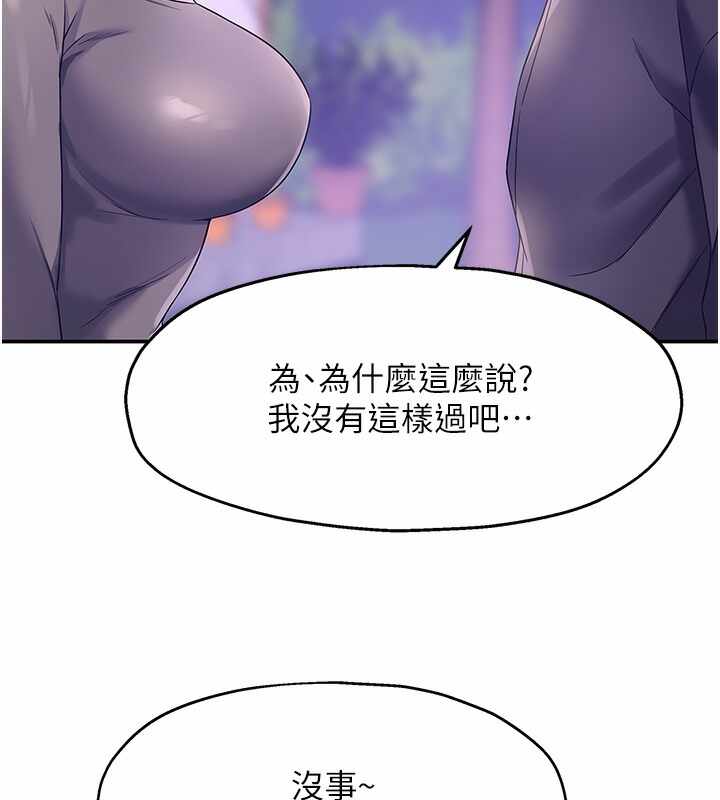 第135张