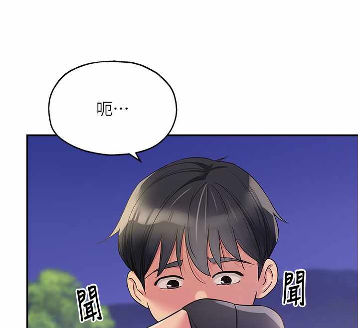 第141张
