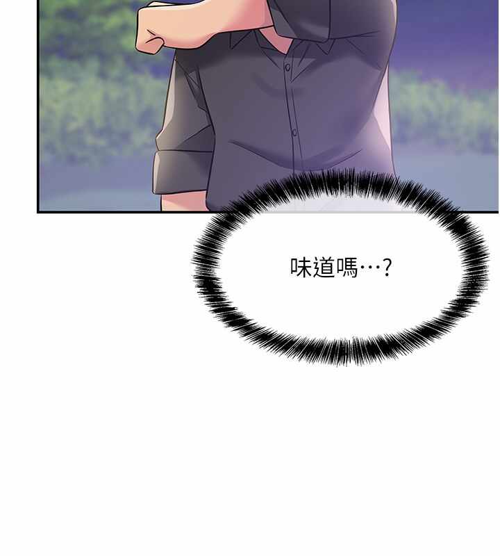 第142张