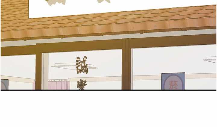 第144张