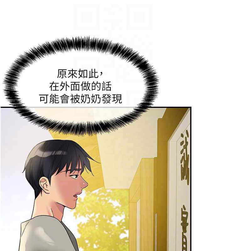 第2张