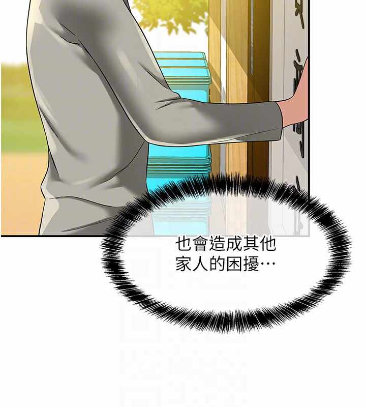第3张