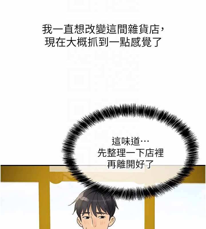 第6张