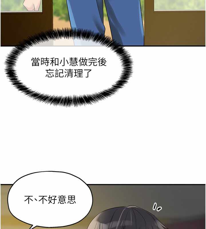 第9张