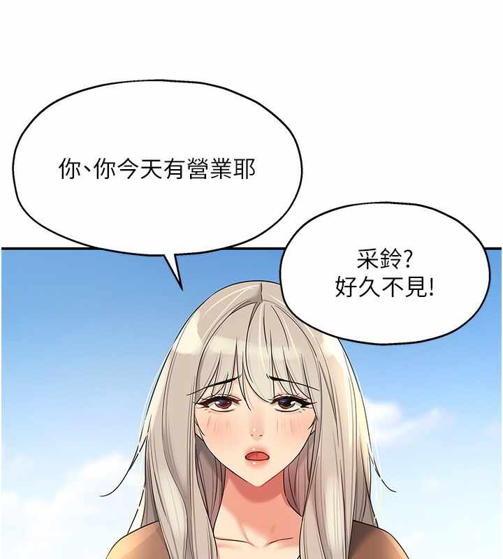 第13张