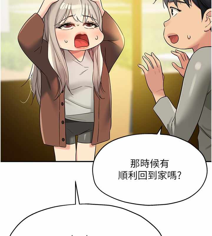 第28张