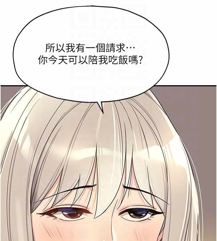 第31张