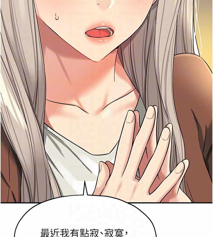 第33张