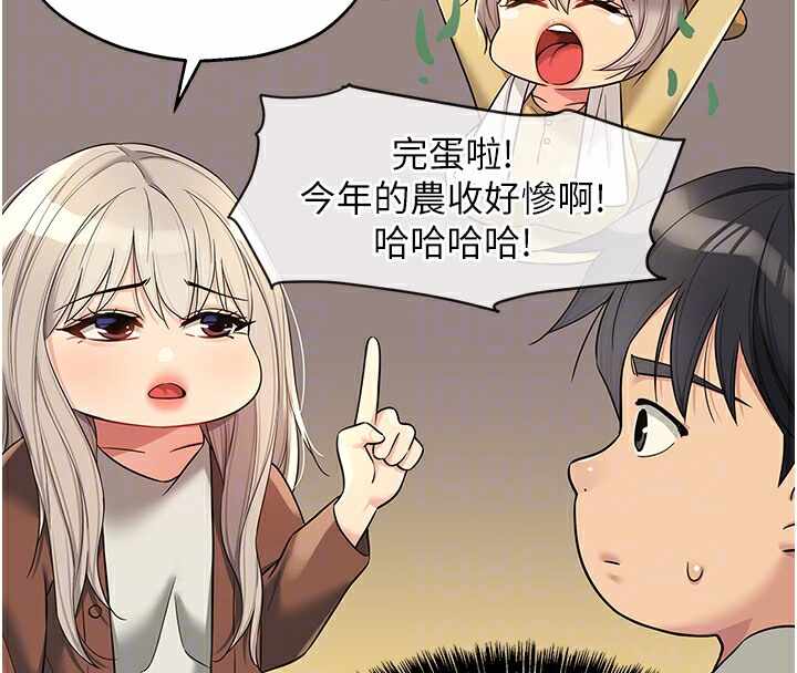 第38张