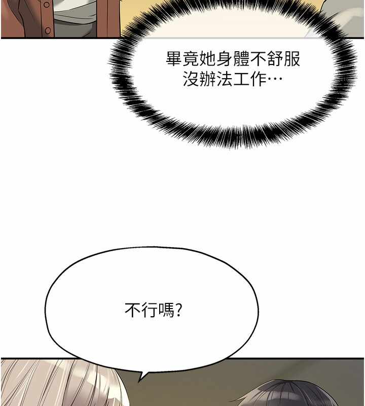 第40张